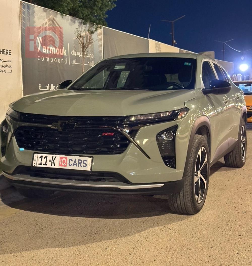 شێڤرۆلێت تراکس